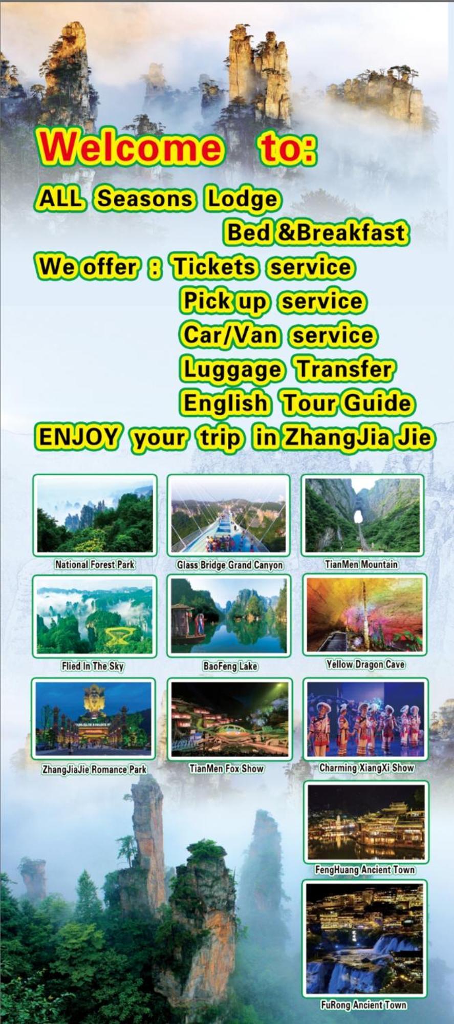 All Seasons Lodge Trương Gia Giới Ngoại thất bức ảnh