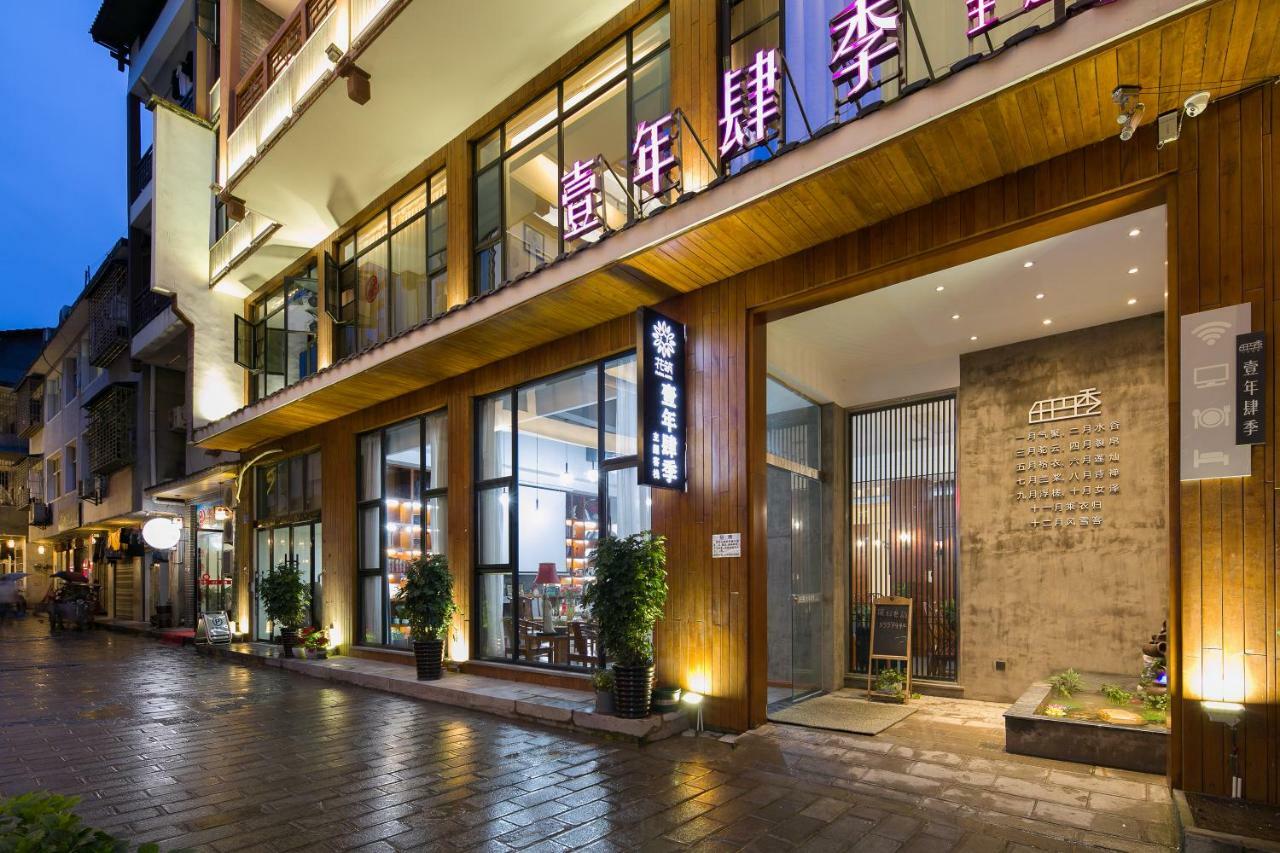All Seasons Lodge Trương Gia Giới Ngoại thất bức ảnh